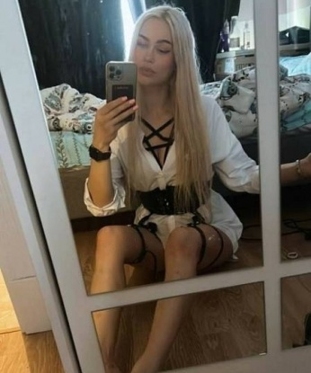 Настя